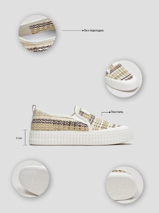 Слипоны Vitto Rossi VS000093222