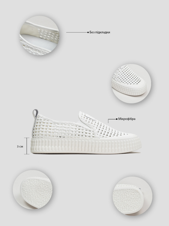 Слипоны Vitto Rossi VS000093223 в інтернет-магазині