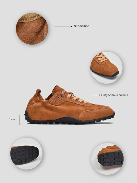 Кроссовки Vitto Rossi VS000094608