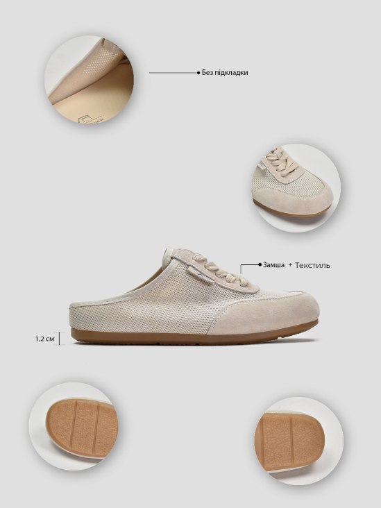 Мюли Vitto Rossi VS000094610 6 Мюли Vitto Rossi VS000094610 ціна