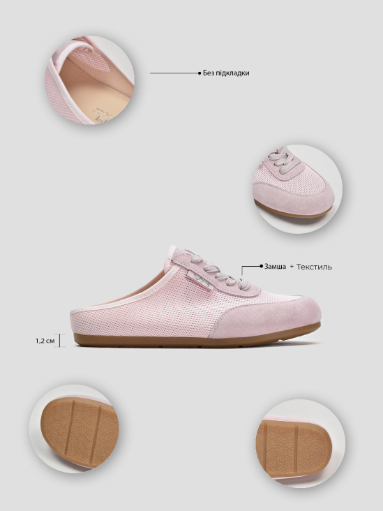 Мюли Vitto Rossi VS000094611 ціна