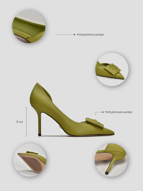 Туфли классика Vitto Rossi VS000094019 6 Туфли классика Vitto Rossi VS000094019 цена