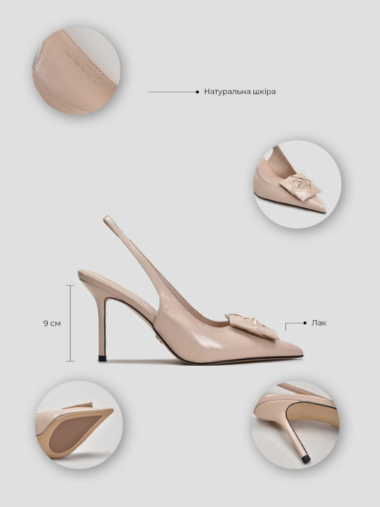 Слингбэки Vitto Rossi VS000094021 в интернет-магазине