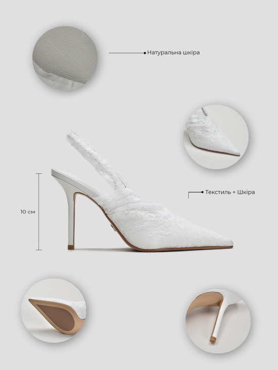 Слингбэки Vitto Rossi VS000094023 фото