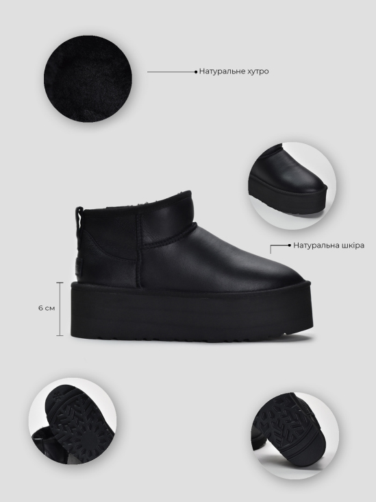 Угги Vitto Rossi VS000080476 фото