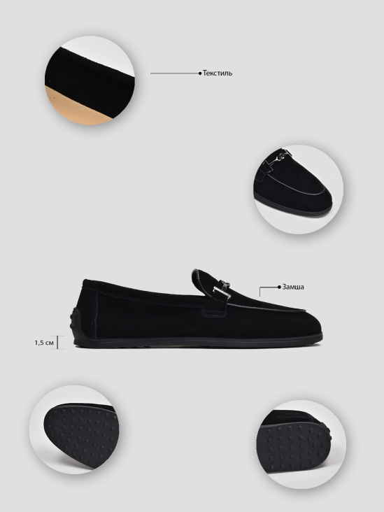 Мокасины Vitto Rossi VS000094372 в інтернет-магазині