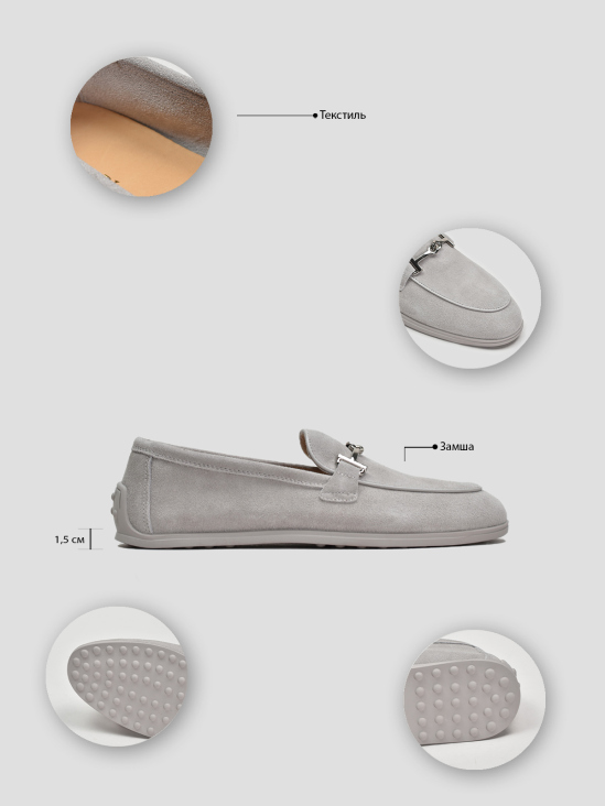 Мокасины Vitto Rossi VS000094373 в інтернет-магазині