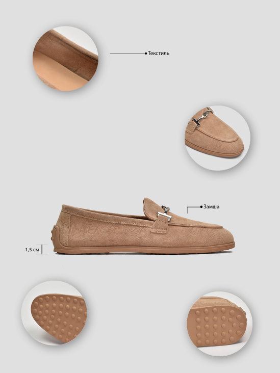 Мокасины Vitto Rossi VS000094375 в інтернет-магазині