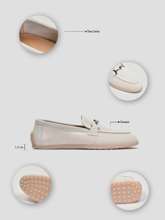 Мокасины Vitto Rossi VS000094376