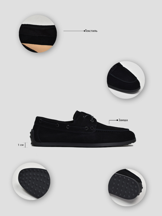 Топсайдеры Vitto Rossi VS000094377 в интернет-магазине