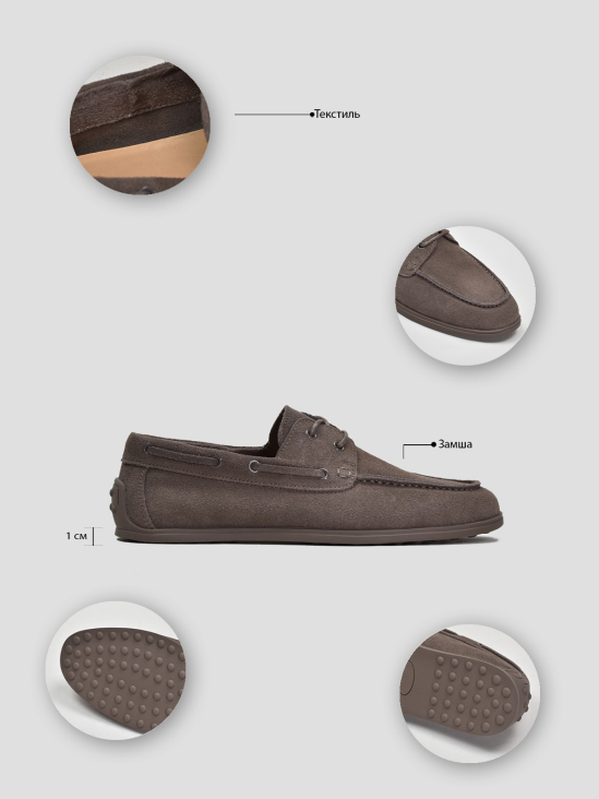 Топсайдеры Vitto Rossi VS000094378 цена