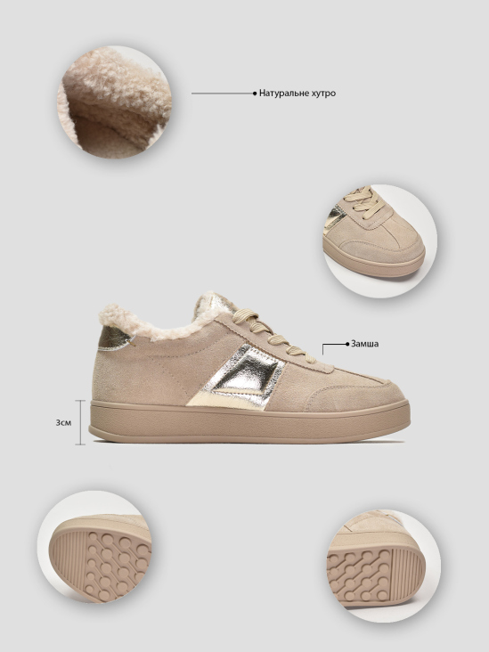 Кеды зимние Vitto Rossi VS000091404 7 Кеды зимние Vitto Rossi VS000091404 фото