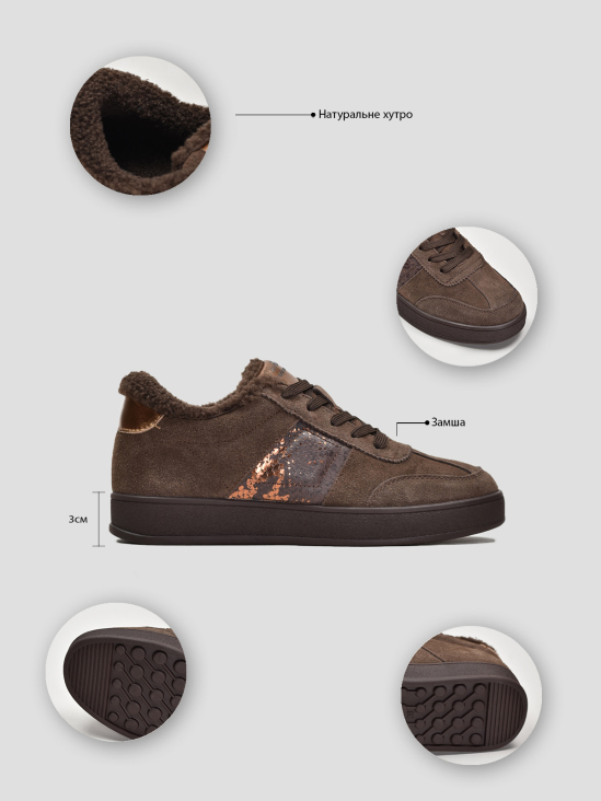 Кеды зимние Vitto Rossi VS000091405 фото