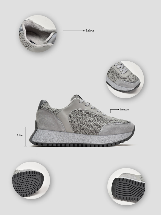 Кроссовки Vitto Rossi VS000091406 фото