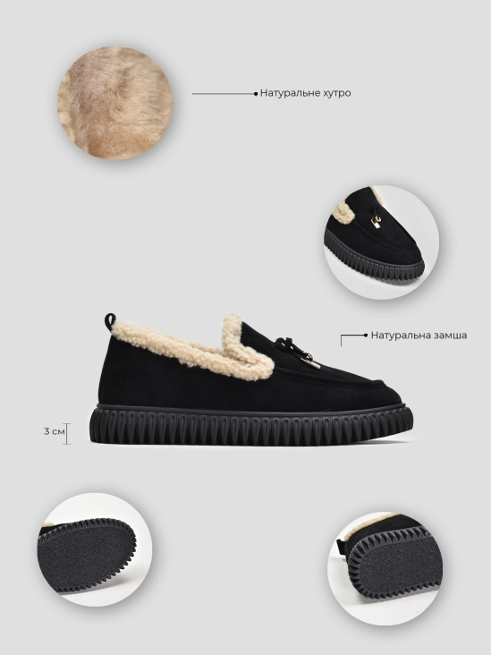 Слипоны зимние Vitto Rossi VS000092634 в інтернет-магазині