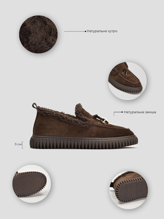 Слипоны зимние Vitto Rossi VS000092636 5 Слипоны зимние Vitto Rossi VS000092636 в інтернет-магазині