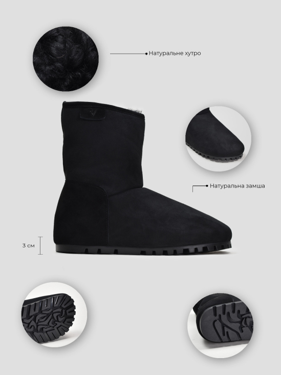 Угги Vitto Rossi VS000092644 6 Угги Vitto Rossi VS000092644 цена