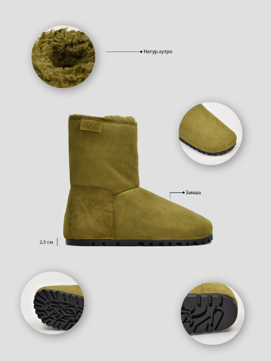 Угги Vitto Rossi VS000092646