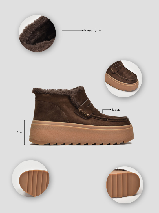 Угги Vitto Rossi VS000092647 в интернет-магазине