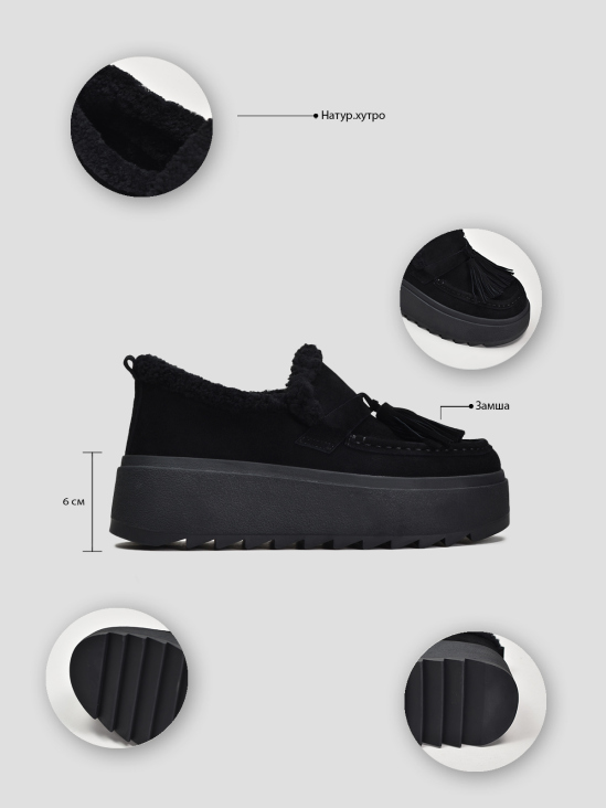 Угги Vitto Rossi VS000092649 цена