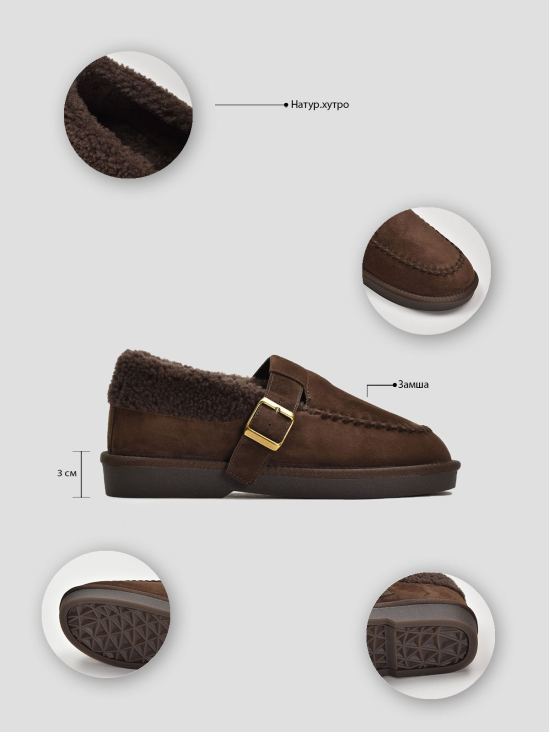 Слипоны зимние Vitto Rossi VS000092651 6 Слипоны зимние Vitto Rossi VS000092651 цена