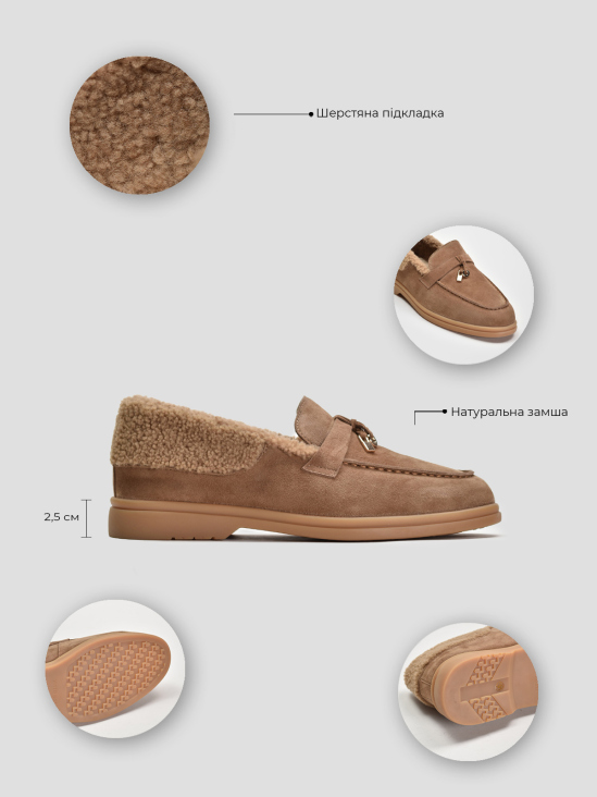 Туфли лоферы Vitto Rossi VS000092653