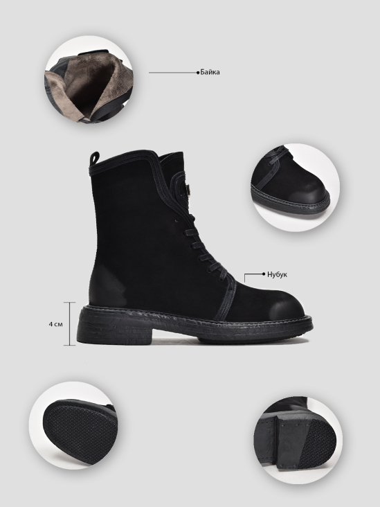 Ботинки Vitto Rossi VS000090590 фото