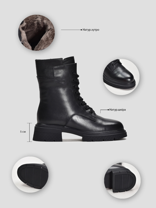 Ботинки Vitto Rossi VS000090595 6 Ботинки Vitto Rossi VS000090595 цена