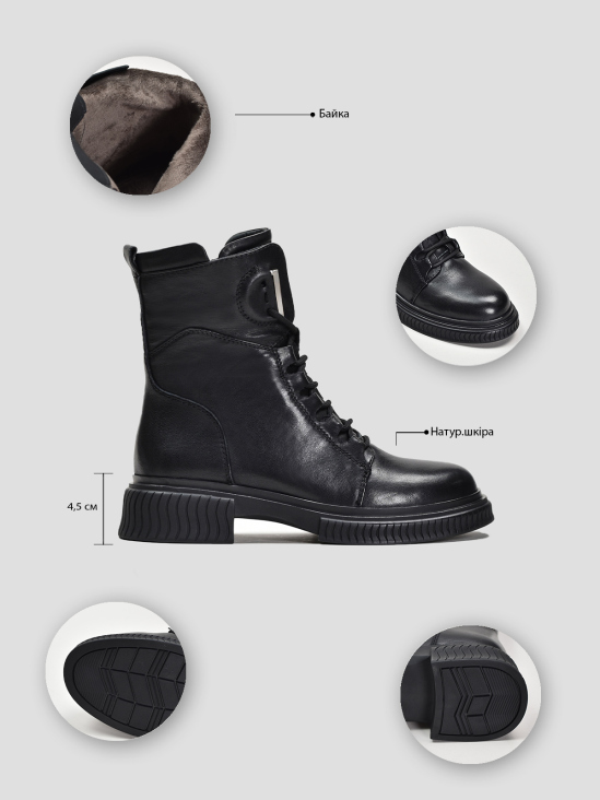 Ботинки Vitto Rossi VS000090596 6 Ботинки Vitto Rossi VS000090596 цена