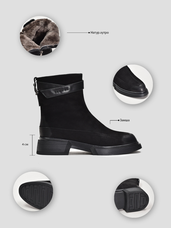 Ботинки Vitto Rossi VS000090598 6 Ботинки Vitto Rossi VS000090598 ціна