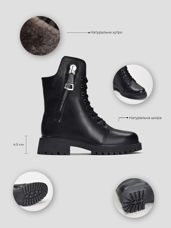 Ботинки Vitto Rossi VS000090599 6 Ботинки Vitto Rossi VS000090599 цена