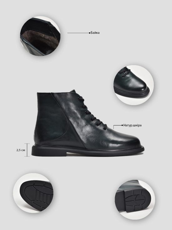 Ботинки Vitto Rossi VS000090604 ціна