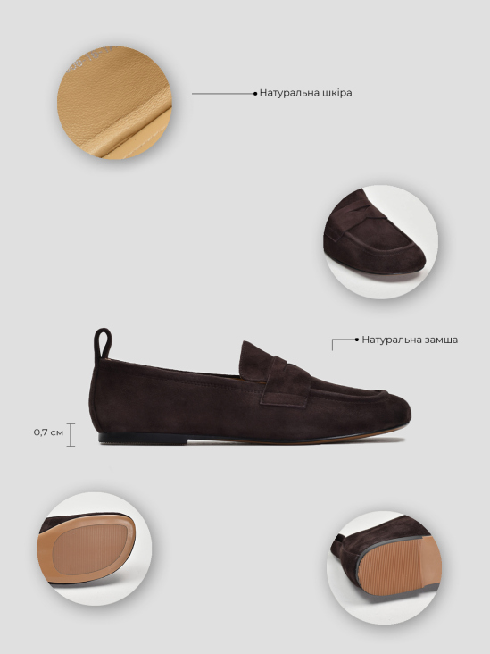 Туфли лоферы Vitto Rossi VS000094061 в інтернет-магазині