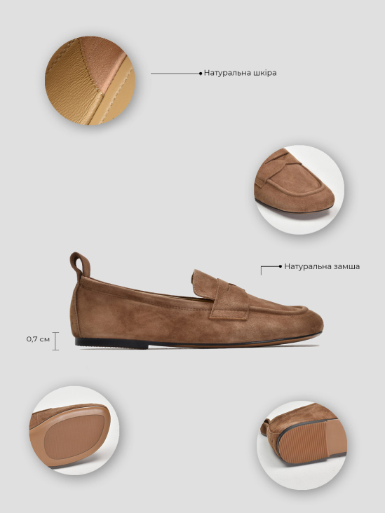 Туфли лоферы Vitto Rossi VS000094062