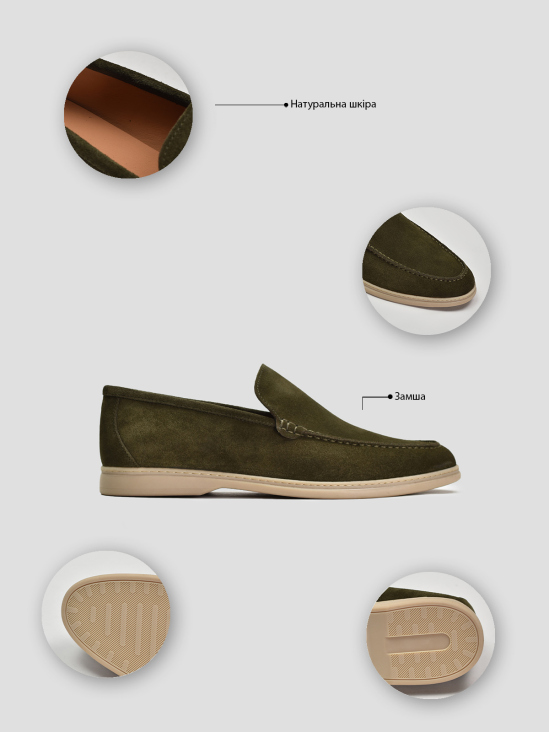 Туфли лоферы Vitto Rossi VS000095065 в интернет-магазине