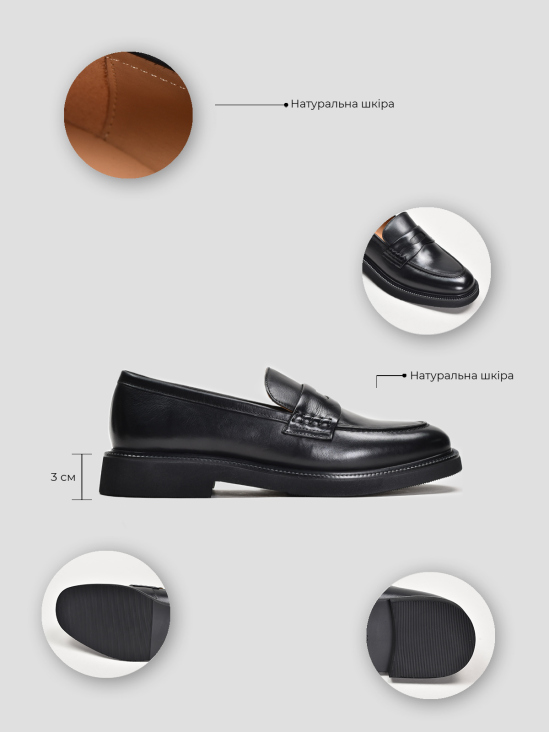 Туфли лоферы Vitto Rossi VS000093131 в интернет-магазине