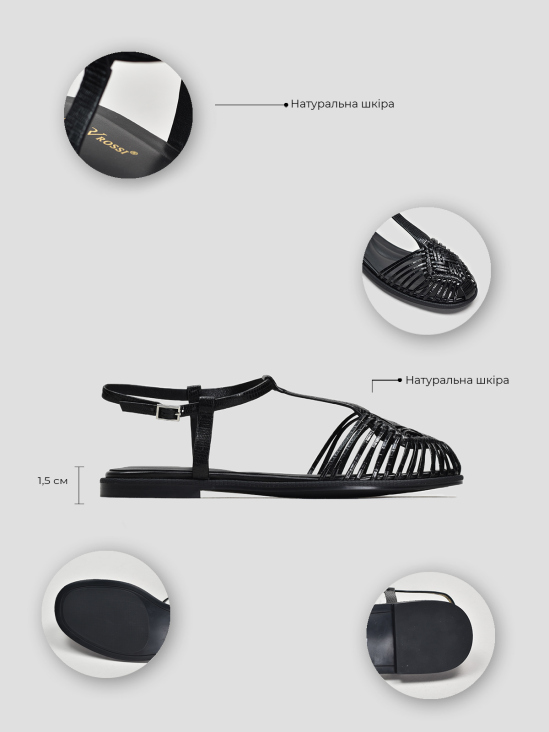 Босоножки низкий ход Vitto Rossi VS000093444 в интернет-магазине