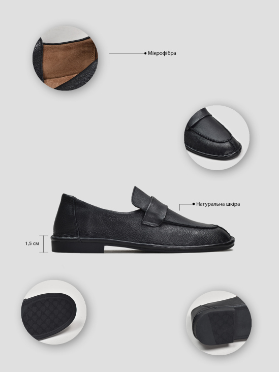 Туфли лоферы Vitto Rossi VS000093227 в інтернет-магазині