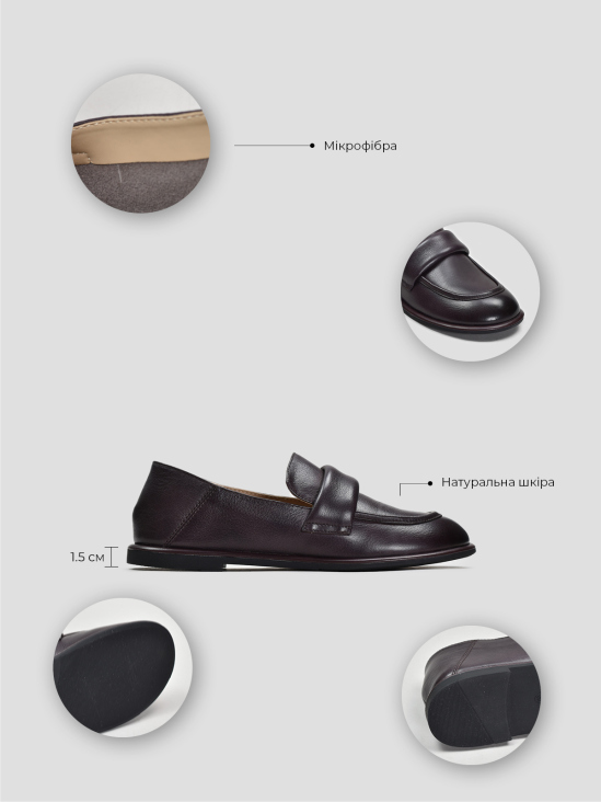 Туфли лоферы Vitto Rossi VS000093229 5 Туфли лоферы Vitto Rossi VS000093229 в интернет-магазине