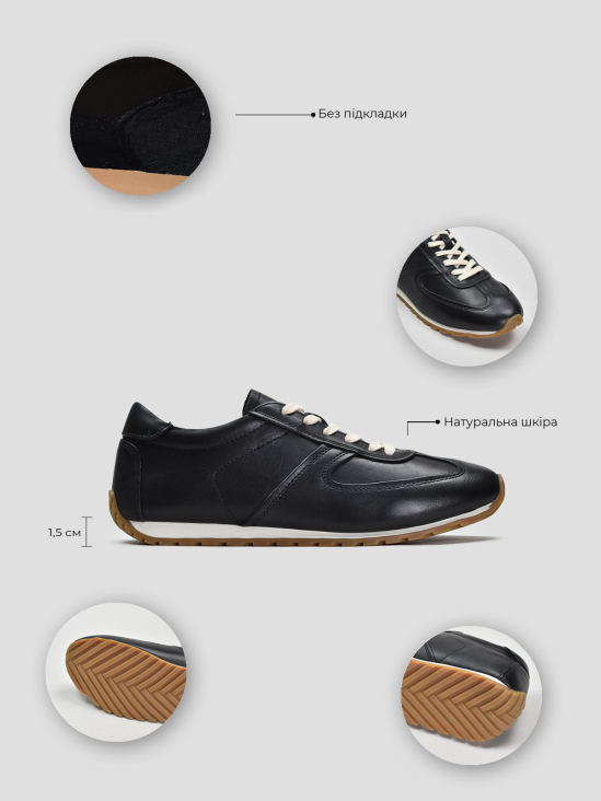 Кроссовки Vitto Rossi VS000094617 8 Кроссовки Vitto Rossi VS000094617