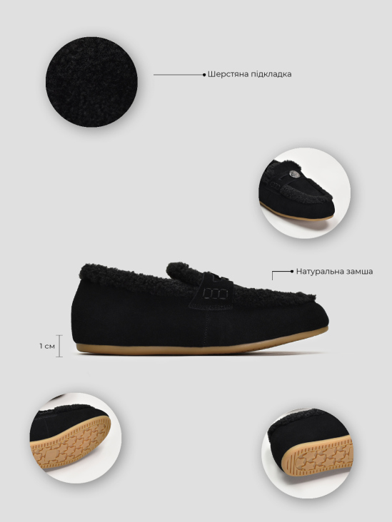 Мокасины Vitto Rossi VS000090932 7 Мокасины Vitto Rossi VS000090932 фото