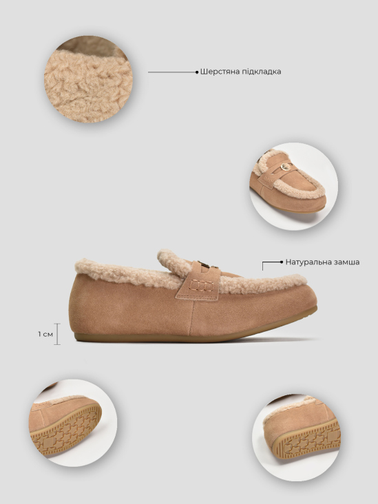 Мокасины Vitto Rossi VS000090933 7 Мокасины Vitto Rossi VS000090933 фото