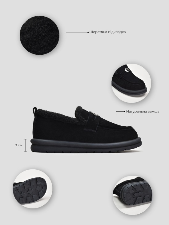 Слипоны зимние Vitto Rossi VS000090935 6 Слипоны зимние Vitto Rossi VS000090935 цена