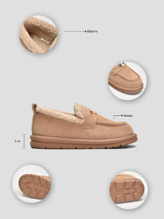 Слипоны зимние Vitto Rossi VS000090936 7 Слипоны зимние Vitto Rossi VS000090936 фото