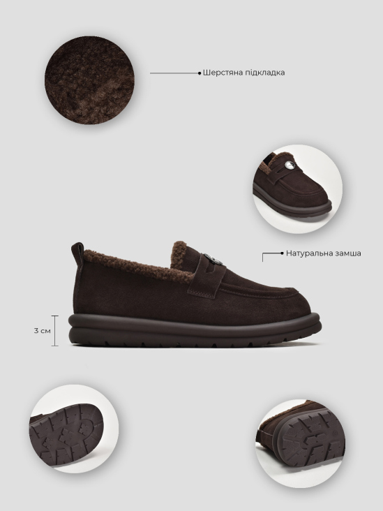 Слипоны зимние Vitto Rossi VS000090937 6 Слипоны зимние Vitto Rossi VS000090937 цена