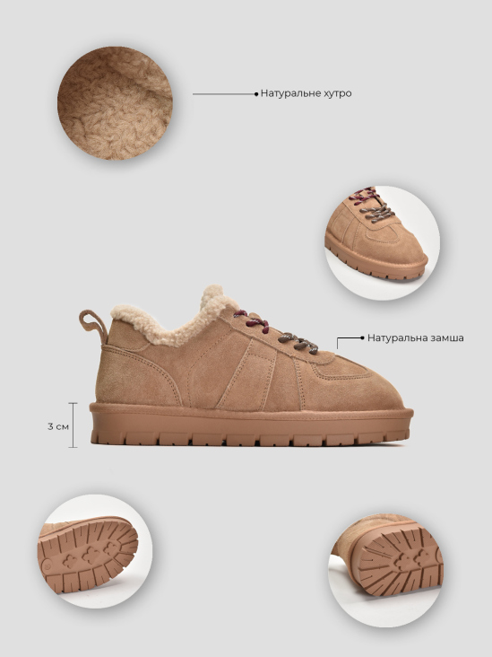 Кеды зимние Vitto Rossi VS000090938 в интернет-магазине