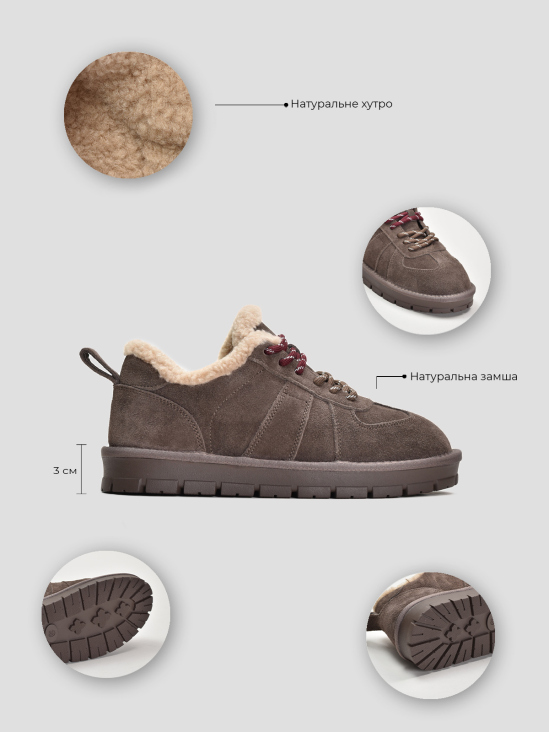 Кеды зимние Vitto Rossi VS000090939 в интернет-магазине
