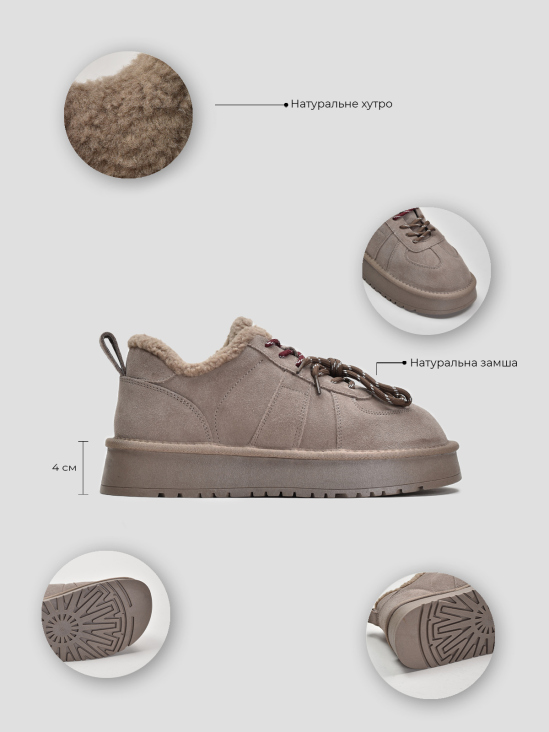 Угги Vitto Rossi VS000090941 цена