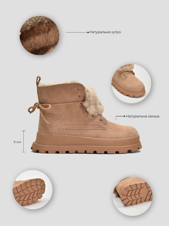 Ботинки комфорт Vitto Rossi VS000090942 ціна