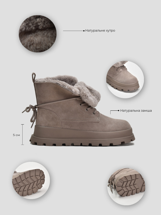 Ботинки комфорт Vitto Rossi VS000090943 ціна